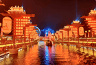 票价“亲民”、场景“上新”、小城“出圈” 暑期文旅亮点多