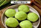舌尖上的椰香糯韵：简单认识海南传统点心薏粑