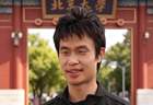 韦东奕获国家科学技术奖