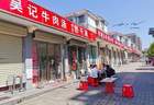 “最像湖北”的河南城市？外地游客来了，以为自己到了一个假河南