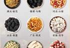 这一口冰爽酸甜，才是咱中国胃的“快乐水”！古法酸梅汤强势回归，全家老小都爱喝