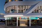 日均翻台2次，2年开出百余家加盟店，完美湘遇为何成新一代湘菜标杆品牌！