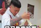 北京牛肉拉面培训班-教学拉面全套技术