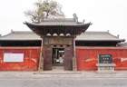原创背包走山西，晋东南、晋中访古旅行（平遥清虚观）
