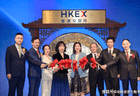 富士康打工妹拿下中国女首富，身家855亿