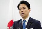 中方担心的情况，还是出现了！日本右翼又想“豪赌”，小泉进次郎鼓吹拥核！