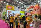 上赏亮相郑州火锅食材展，匠心品质获赞誉
