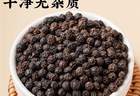 绿康百香黑胡椒：辣油不燥的秘密，藏在热带季风的香气里