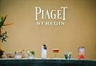邂逅鸡尾酒时光 PIAGET伯爵携手瑞吉酒店及度假村谱写欢愉美学新篇