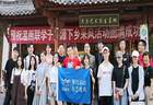 婺源写生基地 住宿选择有哪些核心参考要点
