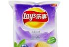 【新站活动预告标题（突出时间/地点/启幕）】