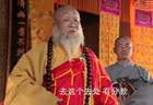少林寺最后的守护者：1928年那场大火后，一位盲僧牵着毛驴爬上山