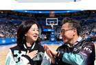 九卦 | 蔡崇信夫妇离婚：“一切照旧”的豪门分手