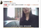 “教科书式老赖”房产终被查封，受害家属等11年