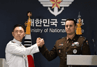 特朗普称韩国没打伊朗 指示缩减美韩军演