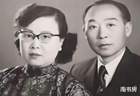 晚年毛主席常惦念：秦曼云抓到了吗，秦曼云有什么特殊身份？
