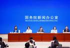 利用外资固稳促优 多部门详解政策措施