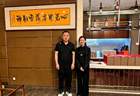 原来她才是孔令辉多次想娶的人,如今她事业有成,他51岁至今未婚