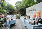 深耕本地茶果资源 成都百万职工调饮师竞技展风采