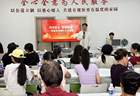 巧手传非遗 邻里共团圆——东风社区开展非遗美食手工制作公益课堂