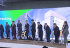 投资93亿美元，美光广岛HBM工厂启动扩建