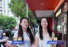 爆炒石螺：山泉养出的鲜甜，“嗦”一口上头｜探宝girls·寻味河源