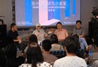 《思想的赋形》发布：韩少功小说的“思想”如何“赋形”？