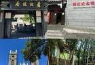 呼兰人从小吃到大，哈尔滨只有呼兰老城区才有的5家特色小吃