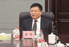 广铁集团原党委书记、董事长武勇被查