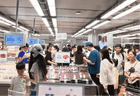 新鲜零食赛道拓店提速！金粒门华南首店落地深圳