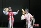 曲高亦可“和众” 浙江昆曲何以唱响青春戏曲？