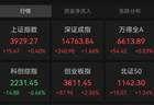 午后，大反攻！