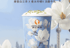 柠檬奶卖爆了，茶饮却没有新故事