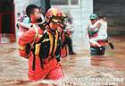 又有比赛获奖作品疑似AI生成？官方回应：已从名单中撤除