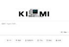 Kimi新模型K3刷屏，Coding得分超越Fable 5