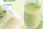 夏日消暑神器，一口冰爽绿豆沙，让你清凉一夏