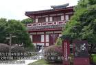 三国漆珍集结 罕见漆木屐原件出土后首次公开展出
