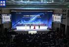 中国队全员摘金夺得国际数学奥赛团体冠军