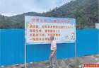 野景点既要“硬隔离”也要“软管理”