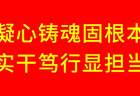 云图百科|匠筑神州——布达拉宫：世界屋脊上的明珠
