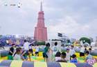 海南欢乐节新增板块“清凉海岛”开营