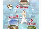 北京中轴线怎么逛最地道？10条“最美漫步道”，走起！（三）
