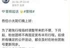 真人凉了，AI速朽，短剧行业一天一个样？