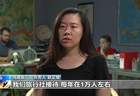 跨越国界的黑山塔拉大桥修复工程即将启幕 中黑合作共筑民心相通之桥