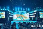 来仙境烟台，过海岸漫生活！2026烟台海岸生活季启幕