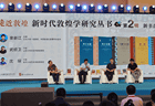 “麝香之路”是如何连接吐蕃与中亚的？