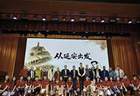 架桥者的遗产——斯诺精神的内核、历史角色与当代启示