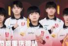 狼队包揽周最佳阵容，道崽五杀成最佳选手，之前包揽都夺冠了