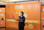 2026北京·西城“百姓戏剧展演”戏剧普及教育体验活动开班