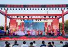 “盛世颂党恩 大河梨园汇”戏曲票友展演在石嘴山市开幕